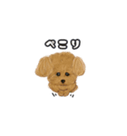 色んなわんわん。（個別スタンプ：1）