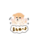 色んなわんわん。（個別スタンプ：5）