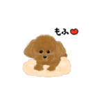 色んなわんわん。（個別スタンプ：8）