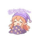 な〜ずカフェひなとおやすみ世界（個別スタンプ：1）
