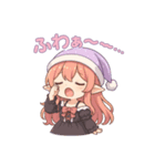 な〜ずカフェひなとおやすみ世界（個別スタンプ：6）