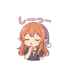 な〜ずカフェひなとおやすみ世界（個別スタンプ：8）