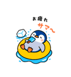 飛び出す！夏も日常もぷかぷか流しアニマル（個別スタンプ：2）