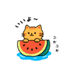 飛び出す！夏も日常もぷかぷか流しアニマル（個別スタンプ：4）