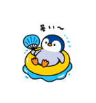 飛び出す！夏も日常もぷかぷか流しアニマル（個別スタンプ：11）