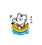 飛び出す！夏も日常もぷかぷか流しアニマル（個別スタンプ：12）