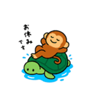 飛び出す！夏も日常もぷかぷか流しアニマル（個別スタンプ：14）