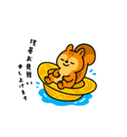 飛び出す！夏も日常もぷかぷか流しアニマル（個別スタンプ：16）