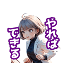 競馬女子用のスタンプ（個別スタンプ：5）