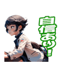 競馬女子用のスタンプ（個別スタンプ：6）