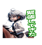 競馬女子用のスタンプ（個別スタンプ：11）