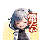 競馬女子用のスタンプ（個別スタンプ：14）