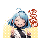 競馬女子用のスタンプ（個別スタンプ：16）