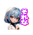 競馬女子用のスタンプ（個別スタンプ：18）