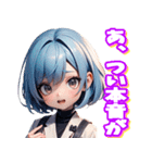 競馬女子用のスタンプ（個別スタンプ：20）