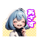 競馬女子用のスタンプ（個別スタンプ：27）