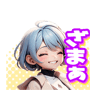 競馬女子用のスタンプ（個別スタンプ：28）