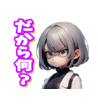 競馬女子用のスタンプ（個別スタンプ：34）