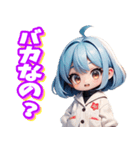 競馬女子用のスタンプ（個別スタンプ：38）