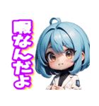 競馬女子用のスタンプ（個別スタンプ：39）