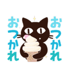 Popup！大人かわいい絵本の猫39[春夏グルメ]（個別スタンプ：1）