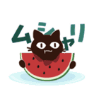 Popup！大人かわいい絵本の猫39[春夏グルメ]（個別スタンプ：4）
