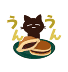Popup！大人かわいい絵本の猫39[春夏グルメ]（個別スタンプ：6）