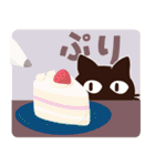 Popup！大人かわいい絵本の猫39[春夏グルメ]（個別スタンプ：7）