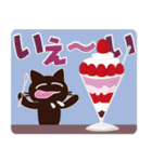 Popup！大人かわいい絵本の猫39[春夏グルメ]（個別スタンプ：14）