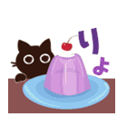 Popup！大人かわいい絵本の猫39[春夏グルメ]（個別スタンプ：15）