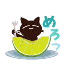 Popup！大人かわいい絵本の猫39[春夏グルメ]（個別スタンプ：17）