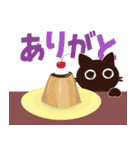 Popup！大人かわいい絵本の猫39[春夏グルメ]（個別スタンプ：18）