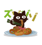 Popup！大人かわいい絵本の猫39[春夏グルメ]（個別スタンプ：20）