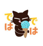 Popup！大人かわいい絵本の猫39[春夏グルメ]（個別スタンプ：21）