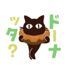 Popup！大人かわいい絵本の猫39[春夏グルメ]（個別スタンプ：22）