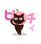 Popup！大人かわいい絵本の猫39[春夏グルメ]（個別スタンプ：23）