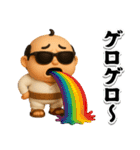 グラサンパパ3D＠昭和死語スタンプ（個別スタンプ：27）