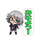 電脳不良娘：インターフェース・アイズ2（個別スタンプ：1）