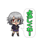 電脳不良娘：インターフェース・アイズ2（個別スタンプ：3）