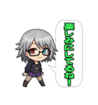 電脳不良娘：インターフェース・アイズ2（個別スタンプ：4）