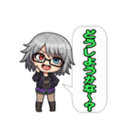 電脳不良娘：インターフェース・アイズ2（個別スタンプ：5）