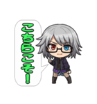 電脳不良娘：インターフェース・アイズ2（個別スタンプ：9）