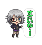 電脳不良娘：インターフェース・アイズ2（個別スタンプ：11）