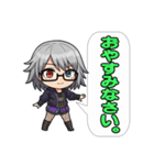 電脳不良娘：インターフェース・アイズ2（個別スタンプ：13）