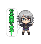 電脳不良娘：インターフェース・アイズ2（個別スタンプ：14）