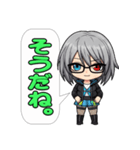 電脳不良娘：インターフェース・アイズ2（個別スタンプ：18）
