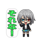 電脳不良娘：インターフェース・アイズ2（個別スタンプ：20）