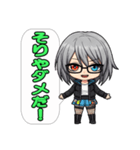 電脳不良娘：インターフェース・アイズ2（個別スタンプ：21）