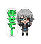 電脳不良娘：インターフェース・アイズ2（個別スタンプ：22）