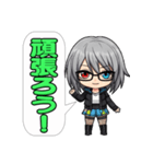 電脳不良娘：インターフェース・アイズ2（個別スタンプ：23）